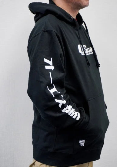 OS Giken Hoodie 50th Anniversary/2023 Version- Large