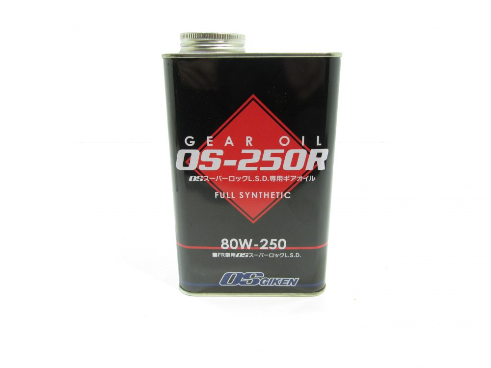 OS Giken OS-250R LSD Gear Oil 80W250 1 Litre