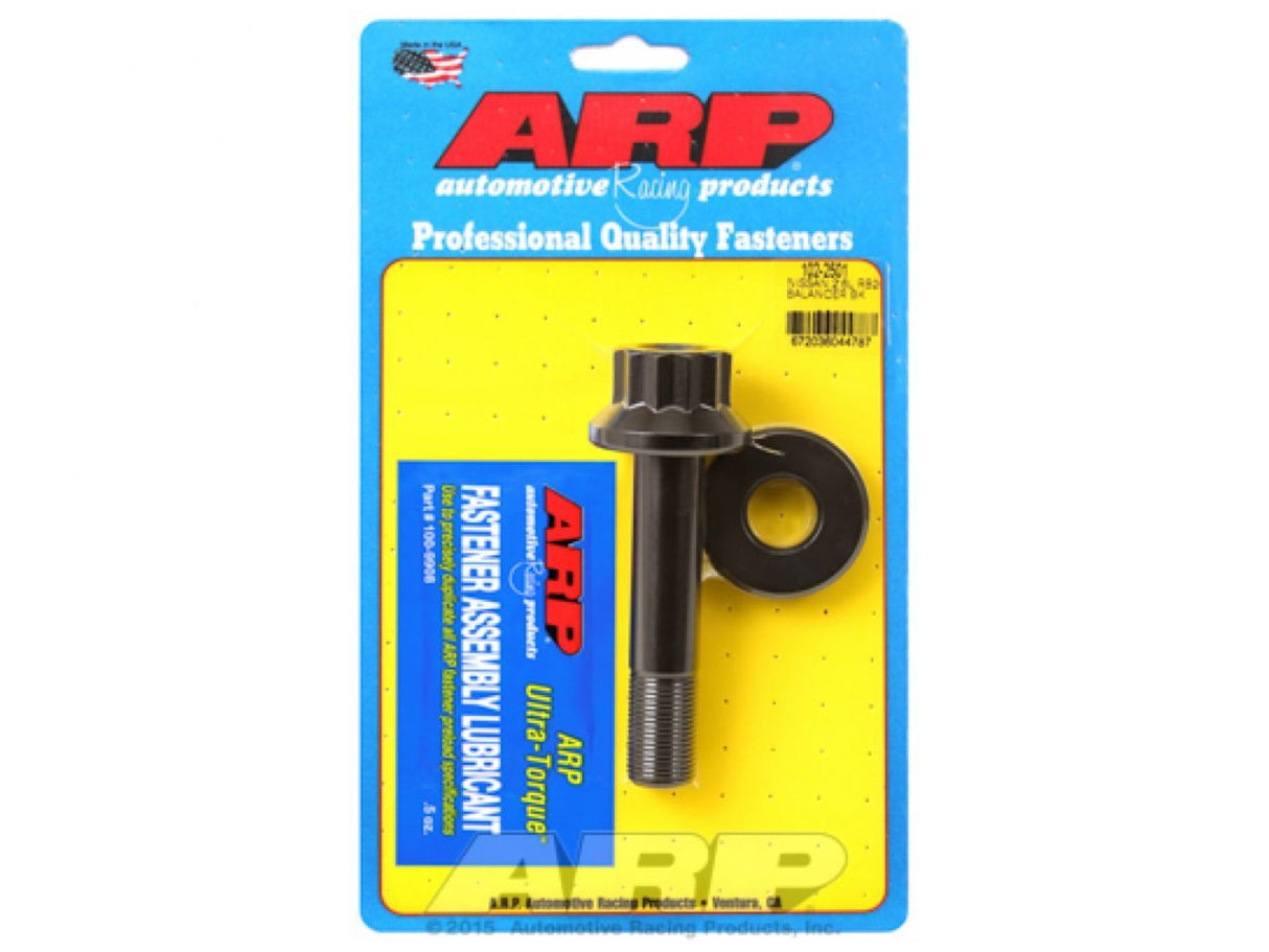 ARP Nissan RB26 Balancer Bolt - ModsDirect