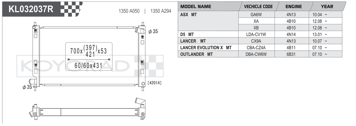 Koyorad Performance Radiator: Mitsubishi ASX / Lancer / Lancer Evolution X / Outlander / Delica D5 MT
