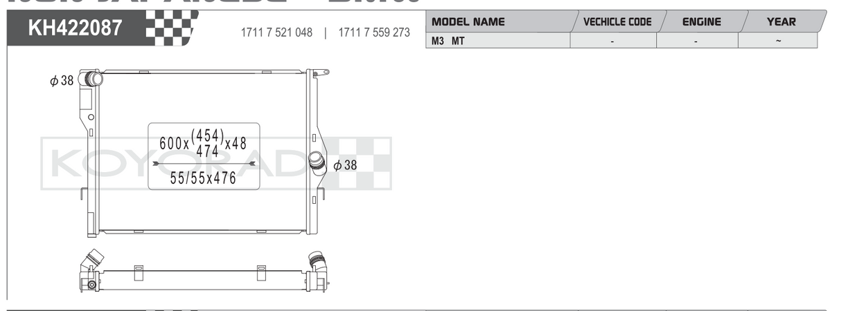 Koyorad Performance Radiator: BMW M3 E90 / E92 / E93 4.0L MT / DCT 2008-2013