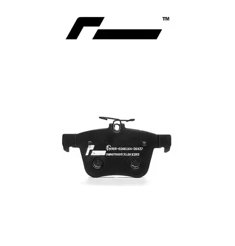 RP700 Performance Brake Pads / 300mm Smaller Rear non-vented (Non Performance Pack, eg Golf 7 GTI)