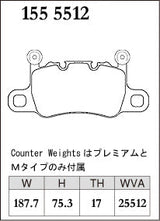 DIXCEL Rear Brake Pads – Porsche 911 GT3 & RS (991/992) / 718 GT4 RS / Panamera (971) / 911 Turbo S