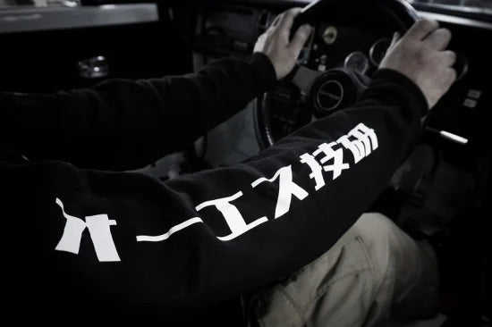 OS Giken Hoodie 50th Anniversary/2023 Version- Medium