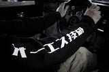 OS Giken Hoodie 50th Anniversary/2023 Version- XXL