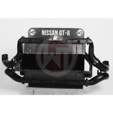 Competition Intercooler-Kit GT-R 35 2011-2016 - ModsDirect