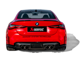 Akrapovic Rear Carbon Fibre Diffuser - Gloss Black for M3/M4 (G8X) - ModsDirect