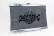 CSF High-Performance All-Aluminum Radiator for Nissan R32 Skyline GT-R - Silver