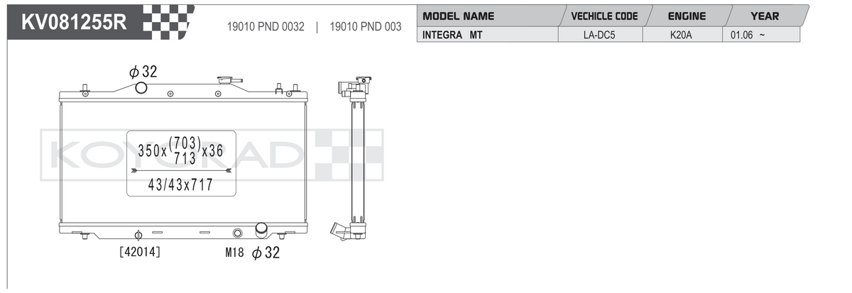 Koyorad Performance Radiator: Honda / Acura Integra DC2 K-Series Swap 1994-2001