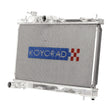 Koyorad Performance Radiator: Honda Civic EG / EK / CR-X / Domani MT 1991+