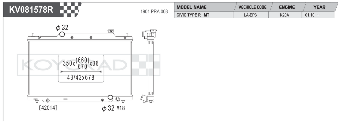 Koyorad Performance Radiator: Honda Civic Type R EP3 K20A MT 2001-2005
