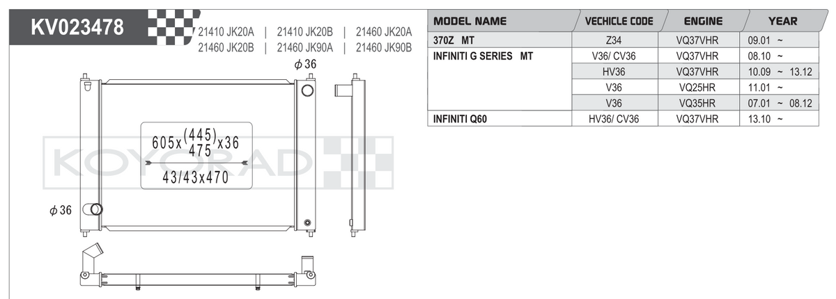 Koyorad Performance Radiator: Nissan 370Z / Infiniti G Series / Q60 MT