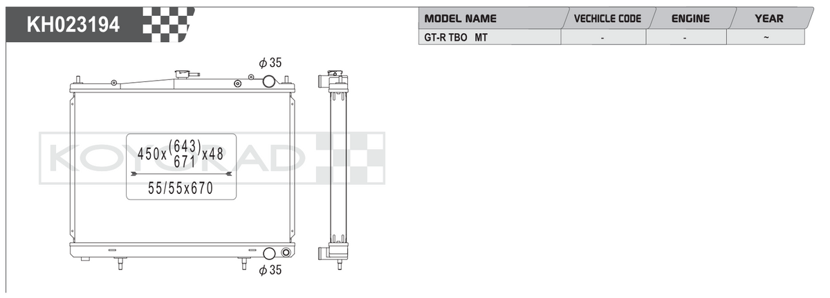 Koyorad Performance Radiator: Nissan Skyline GT-R R34 RB26DETT MT 2000-2002