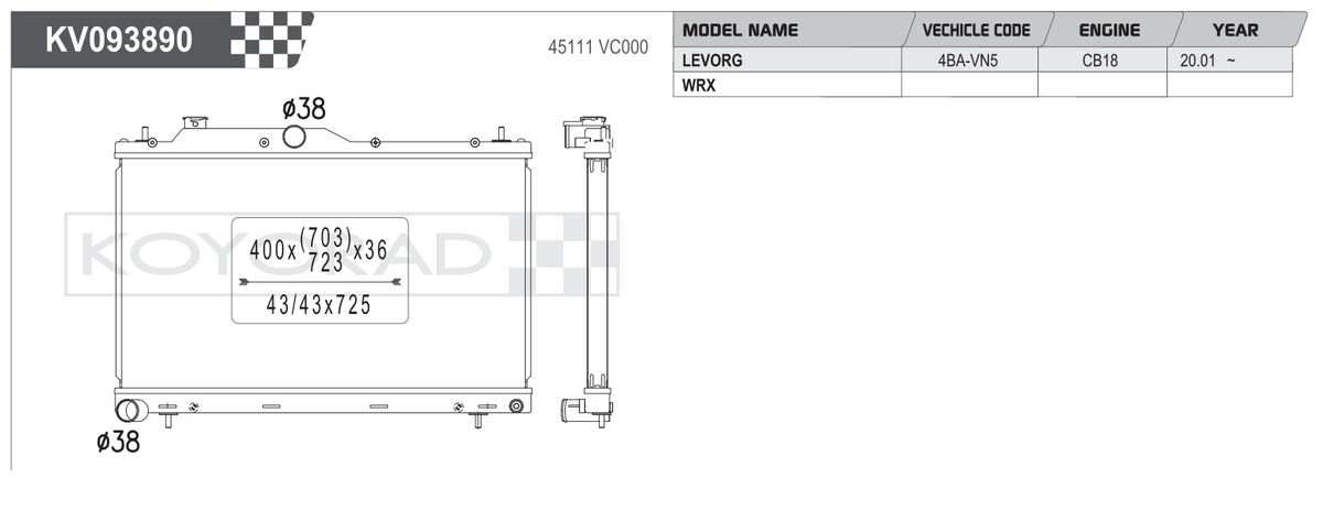 Koyorad Performance Radiator: Subaru WRX VB FA24 2022+