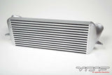 VRSF 7.5" Race Intercooler BMW 535i N54 E60 07-10