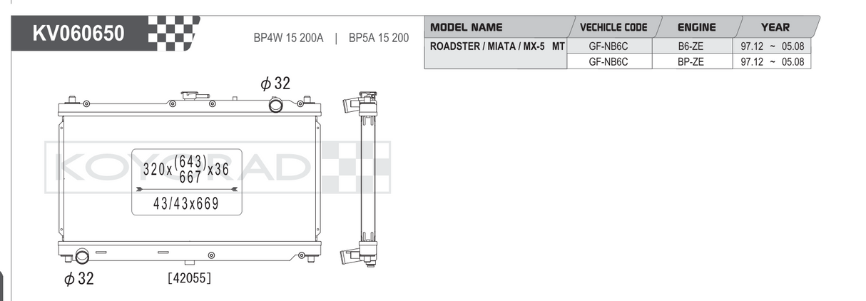 Koyorad Performance Radiator: Mazda MX-5 Miata NB 1.8L MT 1999-2005