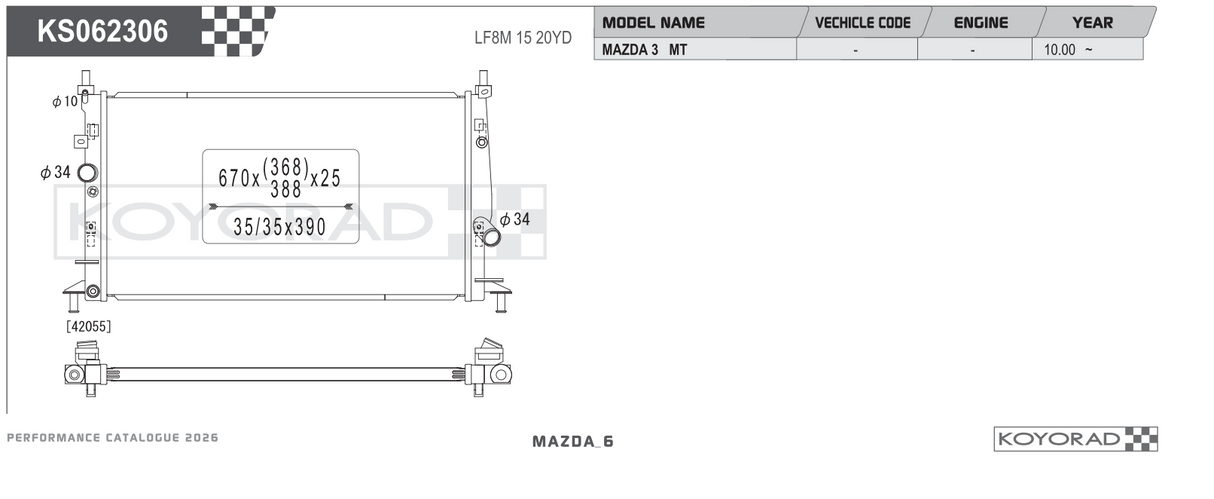 Koyorad Performance Radiator: Mazda 3 BL MPS 2.3L Turbo MT 2009-2014