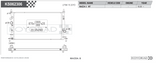Koyorad Performance Radiator: Mazda 3 BL MPS 2.3L Turbo MT 2009-2014