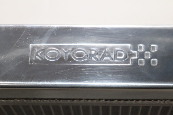 Koyorad Performance Radiator: Nissan GT-R R35 VR38DETT MT