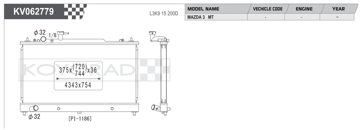 Koyorad Performance Radiator: Mazda 6 MPS GG MT