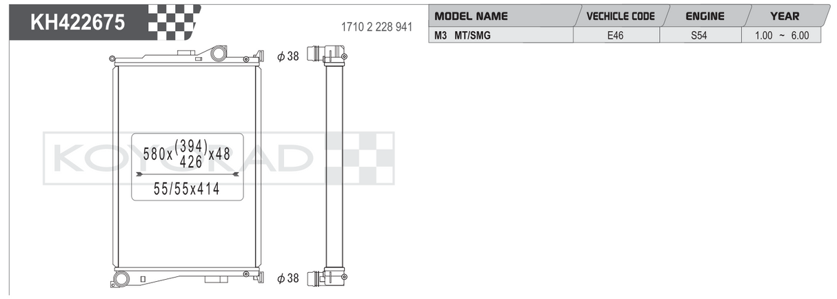 Koyorad Performance Radiator: BMW M3 E46 3.2L I6 2001-2006