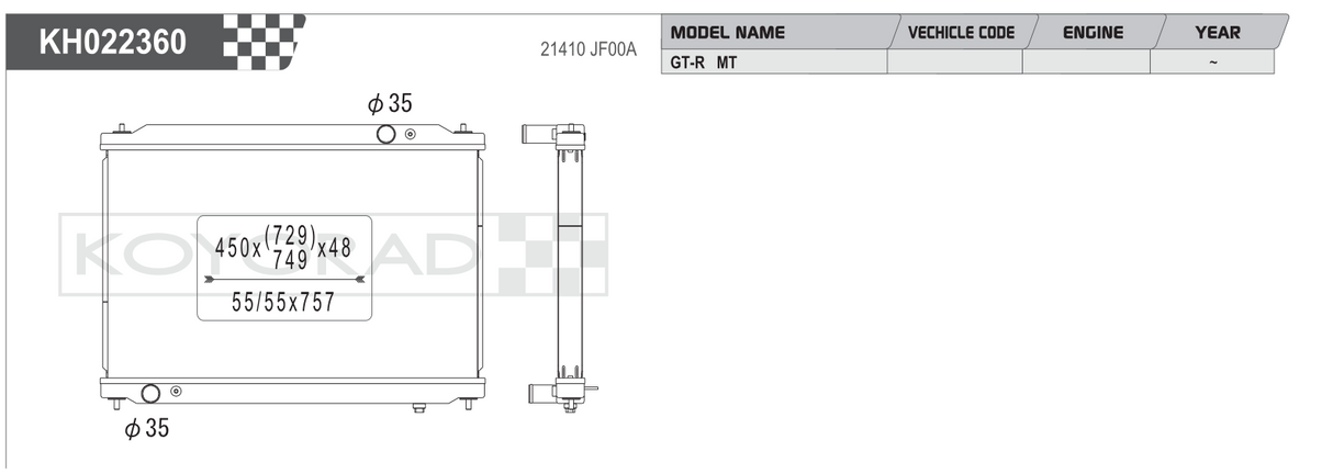 Koyorad Performance Radiator: Nissan GT-R R35 VR38DETT MT