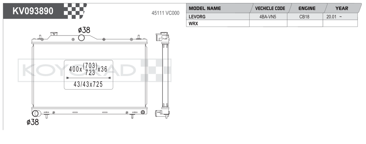 Koyorad Performance Radiator: Subaru WRX VB FA24 2022+