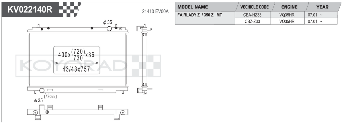 Koyorad Performance Radiator: Nissan 350Z / Fairlady Z Z33 VQ35HR MT 2007+