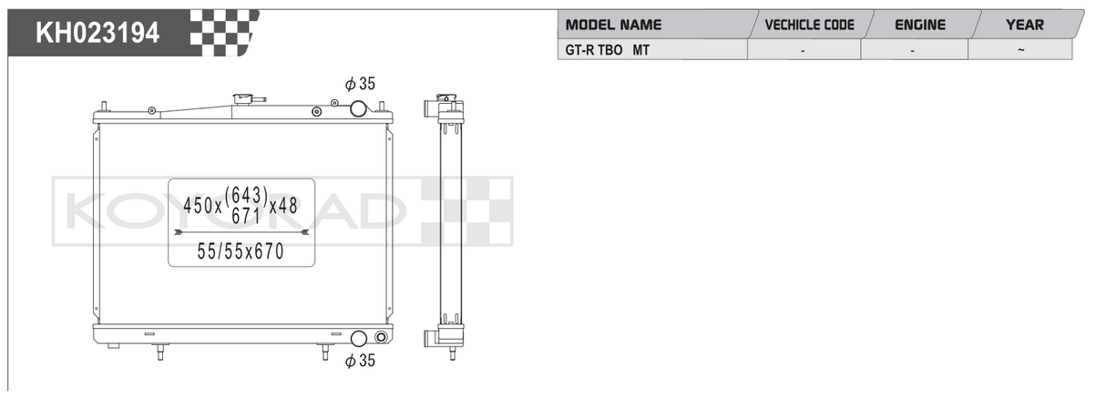 Koyorad Performance Radiator: Nissan Skyline GT-R R34 RB26DETT MT 2000-2002