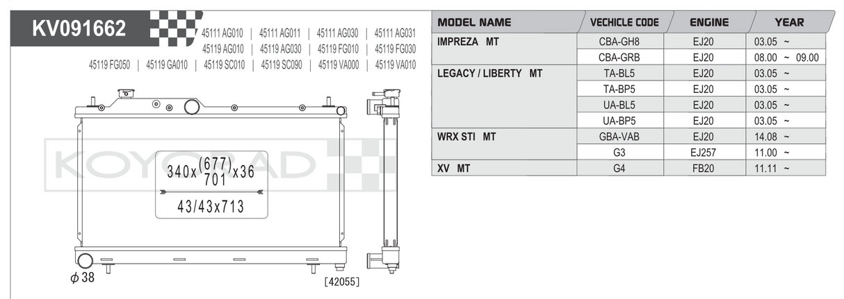 Koyorad Performance Radiator: Subaru Impreza / WRX STI / Legacy / Liberty / XV MT 2008-2021
