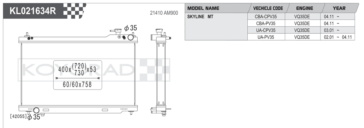 Koyorad Performance Radiator: Nissan Skyline V35 / Infiniti G35 VQ35DE MT 2002-2007