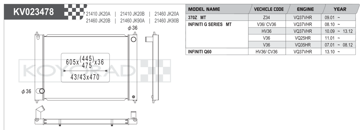 Koyorad Performance Radiator: Nissan 370Z / Infiniti G Series / Q60 MT