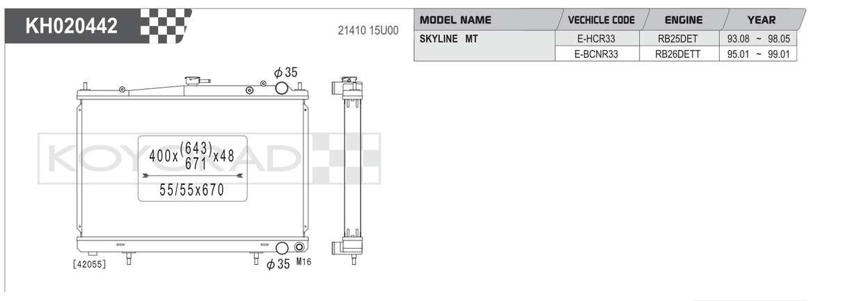 Koyorad Performance Radiator: Nissan Skyline R33 RB25DET / RB26DETT MT 1993-1999