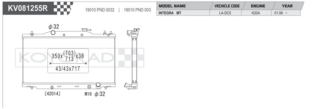 Koyorad Performance Radiator: Honda / Acura Integra DC2 K-Series Swap 1994-2001