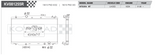 Koyorad Performance Radiator: Honda / Acura Integra DC2 K-Series Swap 1994-2001