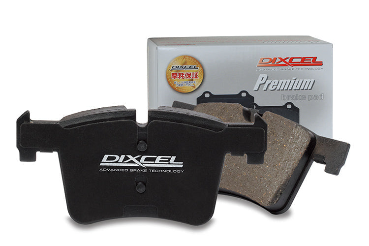 DIXCEL Rear Brake Pads – VW Golf GTI / R (Mk8) / Audi S3 (8Y) - Spirited / Track Day (ES Type)