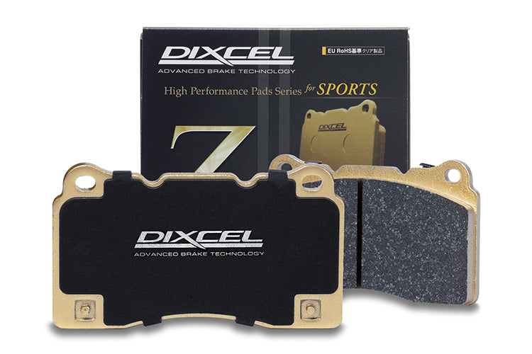 DIXCEL Rear Brake Pads - Audi RS6/RS7 (C8) S8 (D5) SQ7 (4M) RSQ8/SQ8 (4MN) / Lamborghini Urus / Bentley Bentayga - Spirited / Track Day (Z Type)